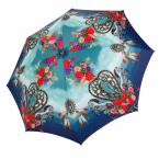 Strotz LONG MATIC JAQUARD Regenschirm (9104)