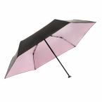 Knirps US.050 MANUAL UV Regenschirm (schwarz/coating rosa)