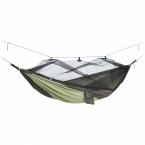 AMAZONAS HÄNGEMATTE 'MOSKITO-ADVENTURE THERMO'