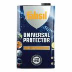 FABSIL UNIVERSAL IMPRÄGNIERUNG GOLD UV (1000 ml)