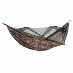 AMAZONAS HÄNGEMATTE 'MOSKITO-TRAVELLER FOREST'