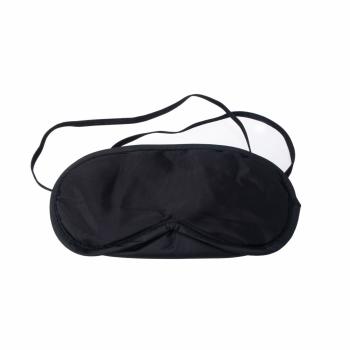 BASICNATURE SCHLAFBRILLE (schwarz)