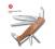 Victorinox RANGER WOOD 55 Feststellmesser (Nussbaum)