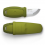 Morakniv ELDRIS (yellow)